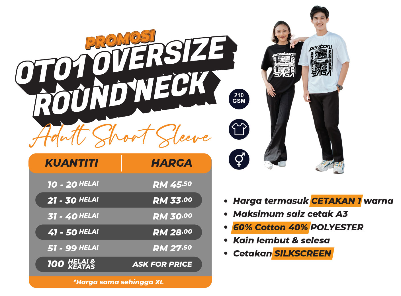 OREN OVERSIZE TSHIRT 01