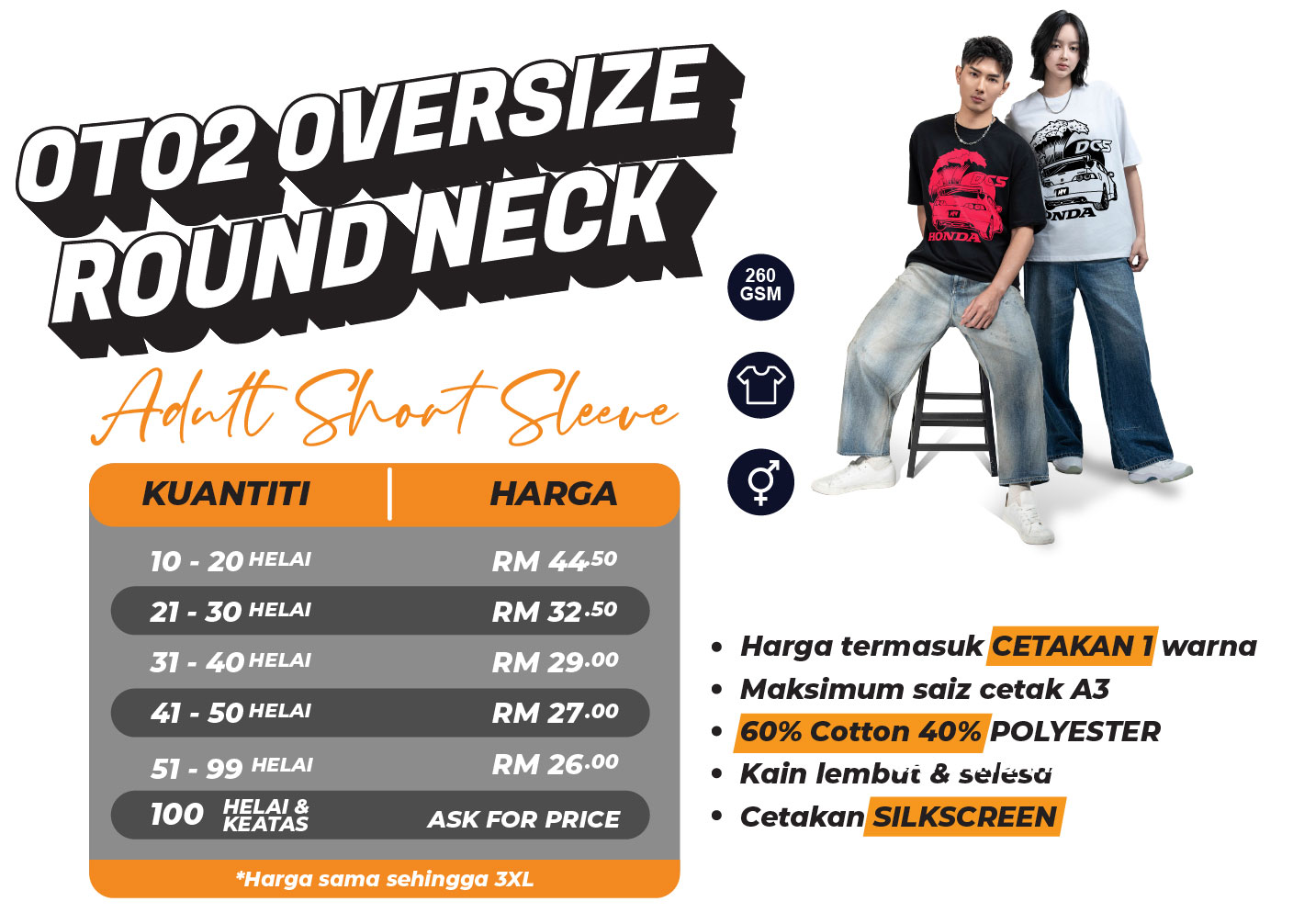 OREN OVERSIZE TSHIRT 02