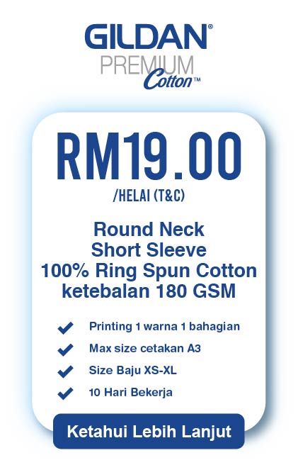 gildan premium cotton table biru