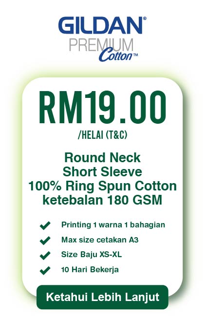 gildan premium cotton table hijau