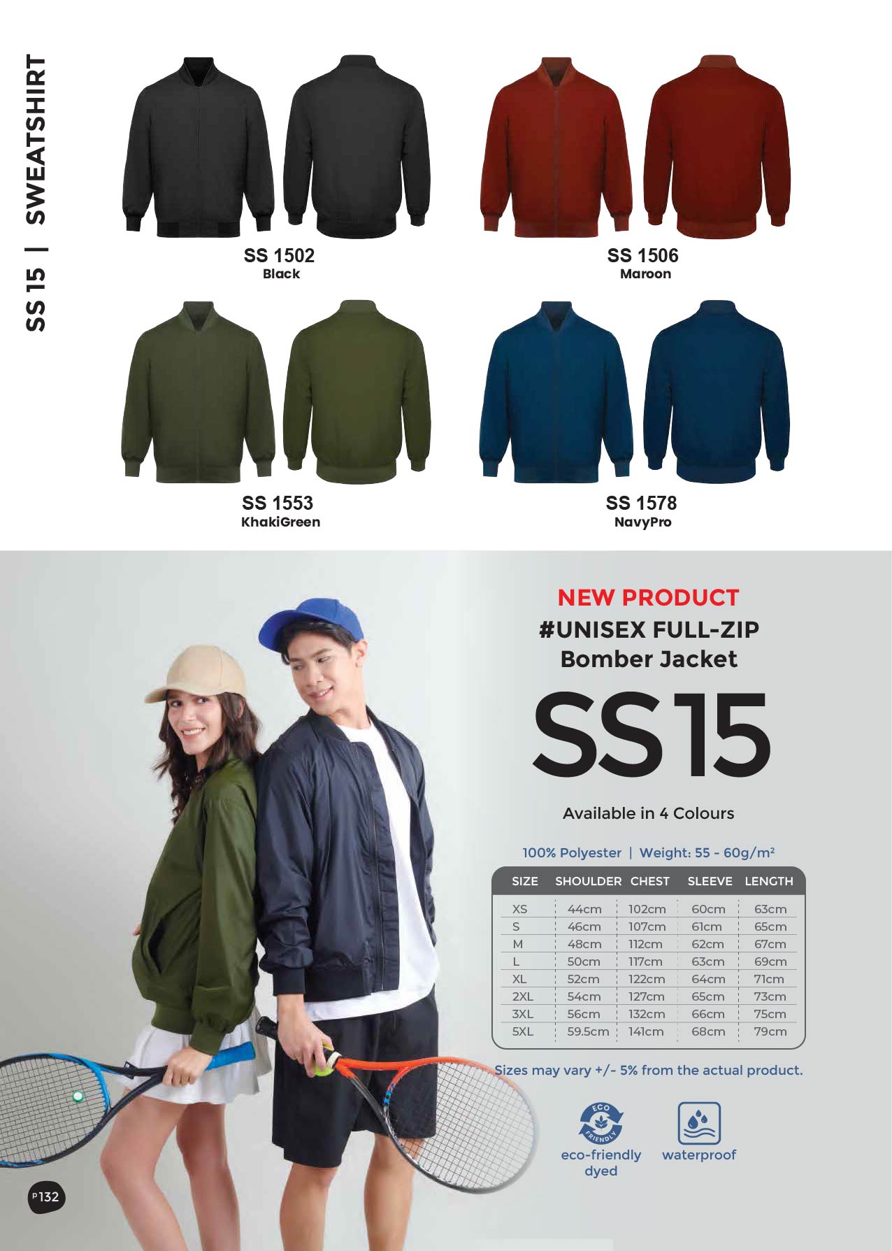 oren-sport-sweatshirt-bomber-jacket-ss15