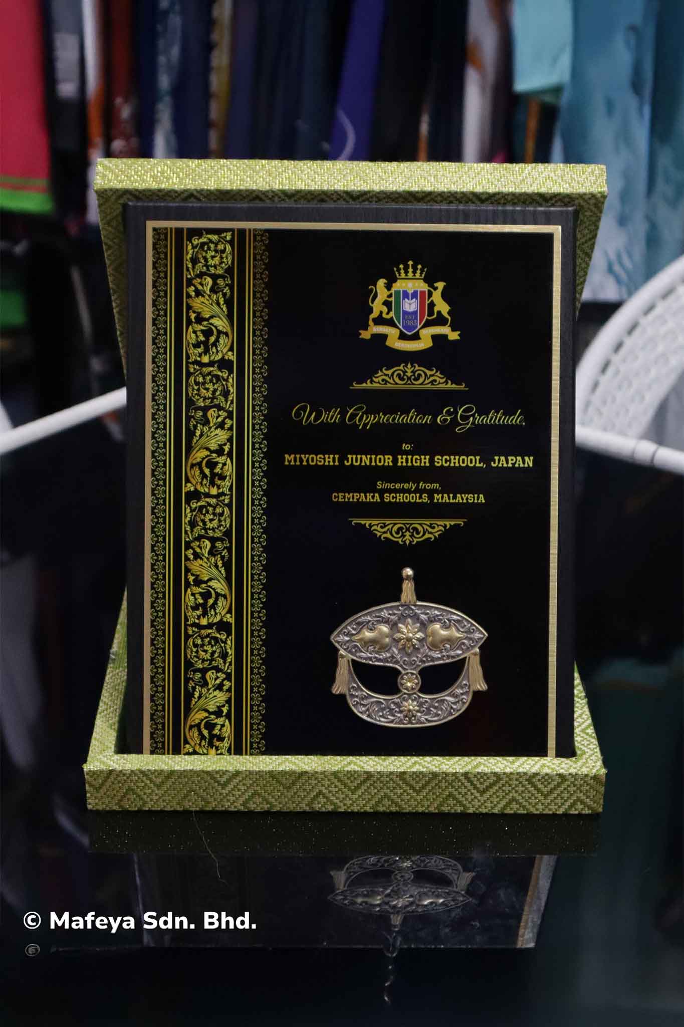 songket-box